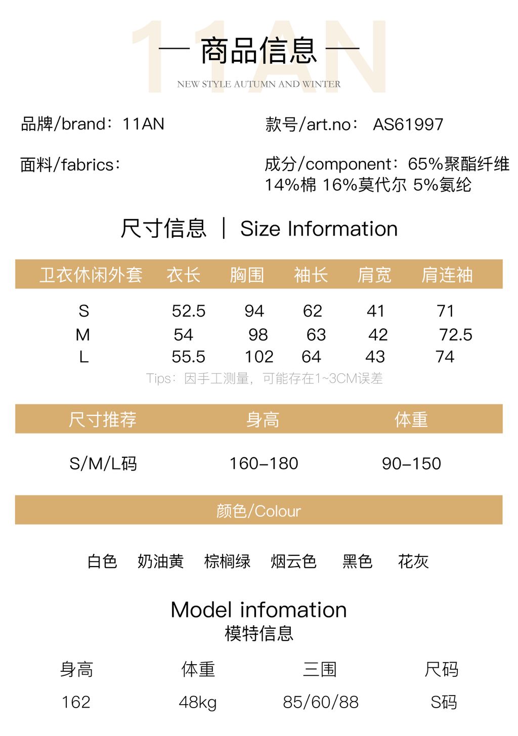 2eee96eec4dd474ff386700cf2855cee