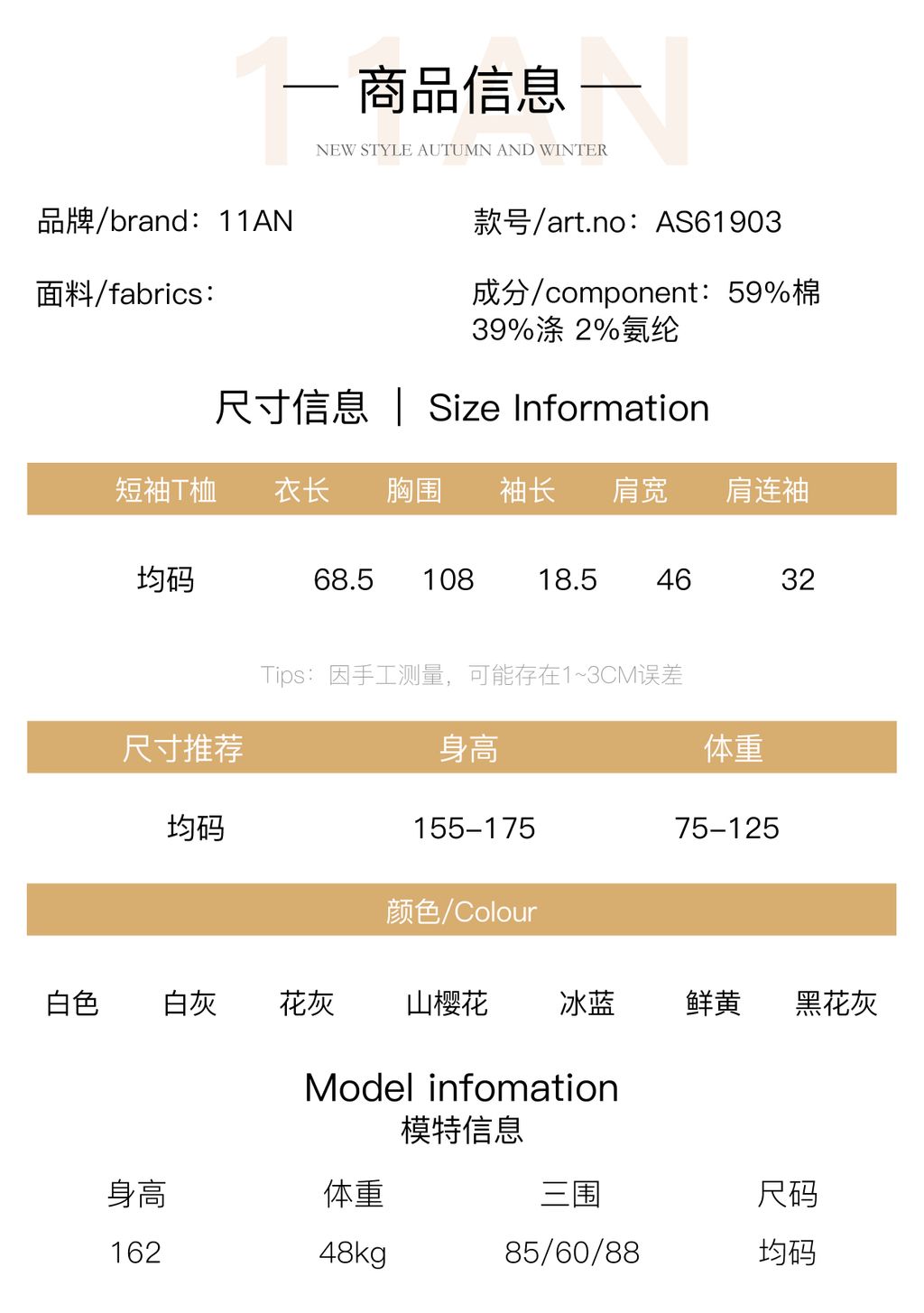 c264fbfa1b8887c52cdce44da389fb07