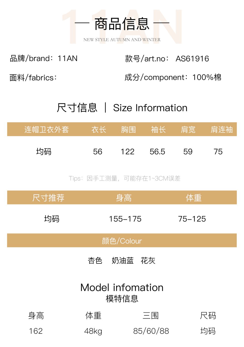 db55a7386f2ee2cb8e9fa1c4920bcc9a