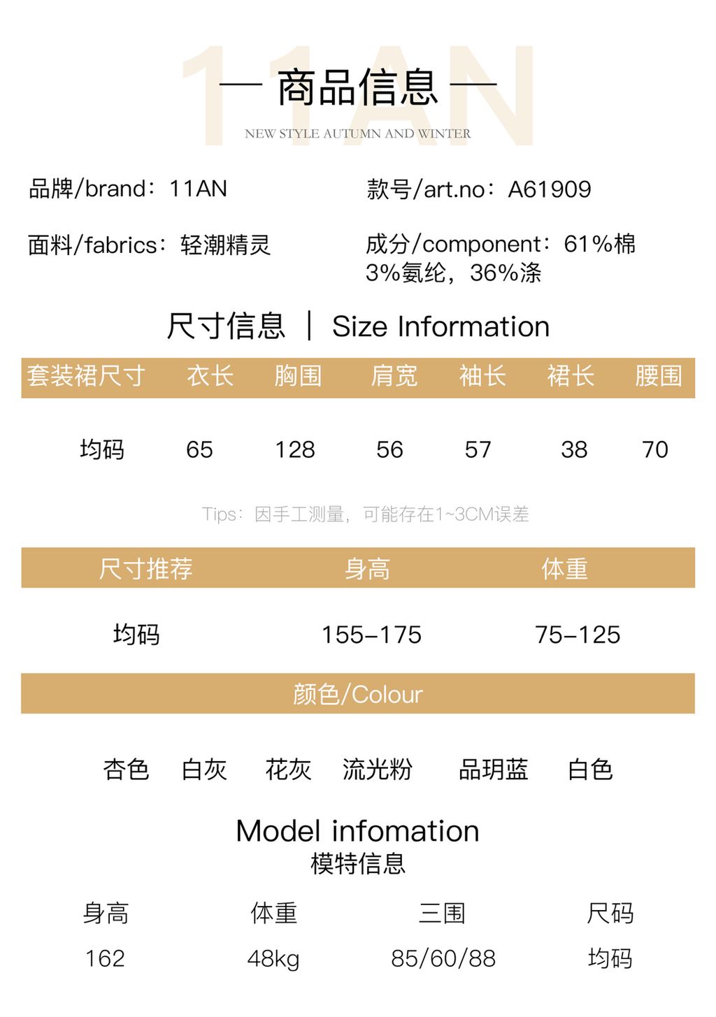 fc859917f49a502c102ed1da4bde53dd