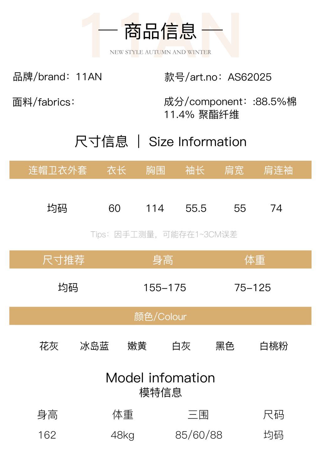 ad2587f5d99a43a8bd637f2f279966e5