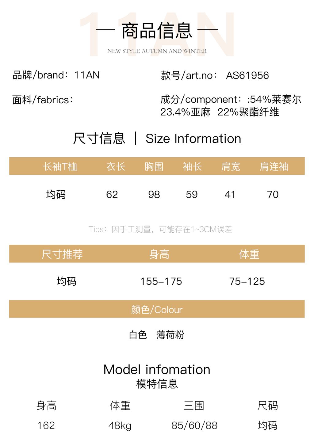 2d27dd38f70908e9a7261acb4a2cf363