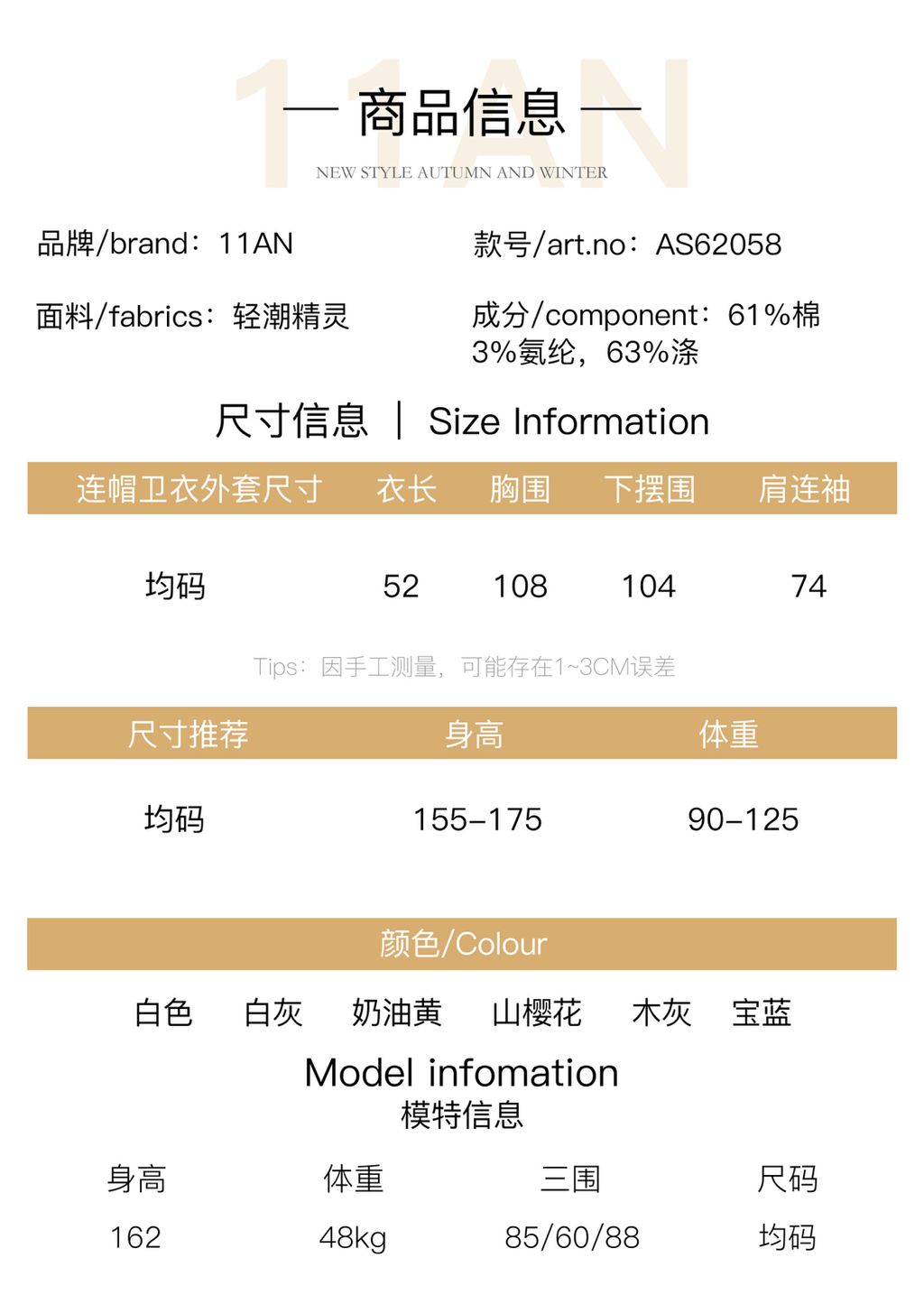 ed93d7452721e1dd3e6a06320e43197d