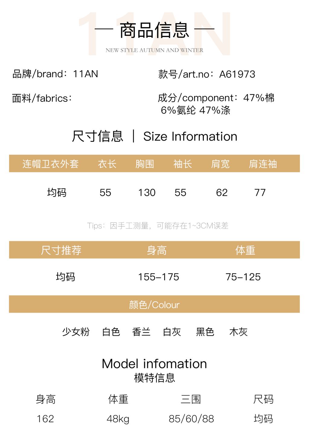 dce9f3e3ac47c0d215185b6f9bf1f90e