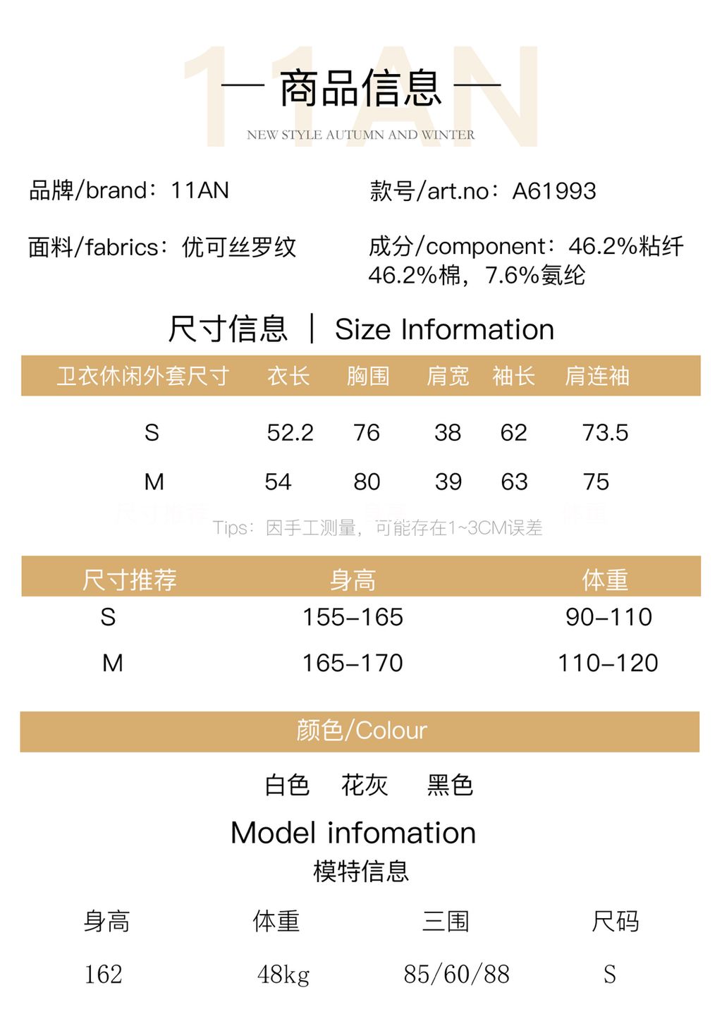 0fe0daefceabe0cb0ed053d23961073d