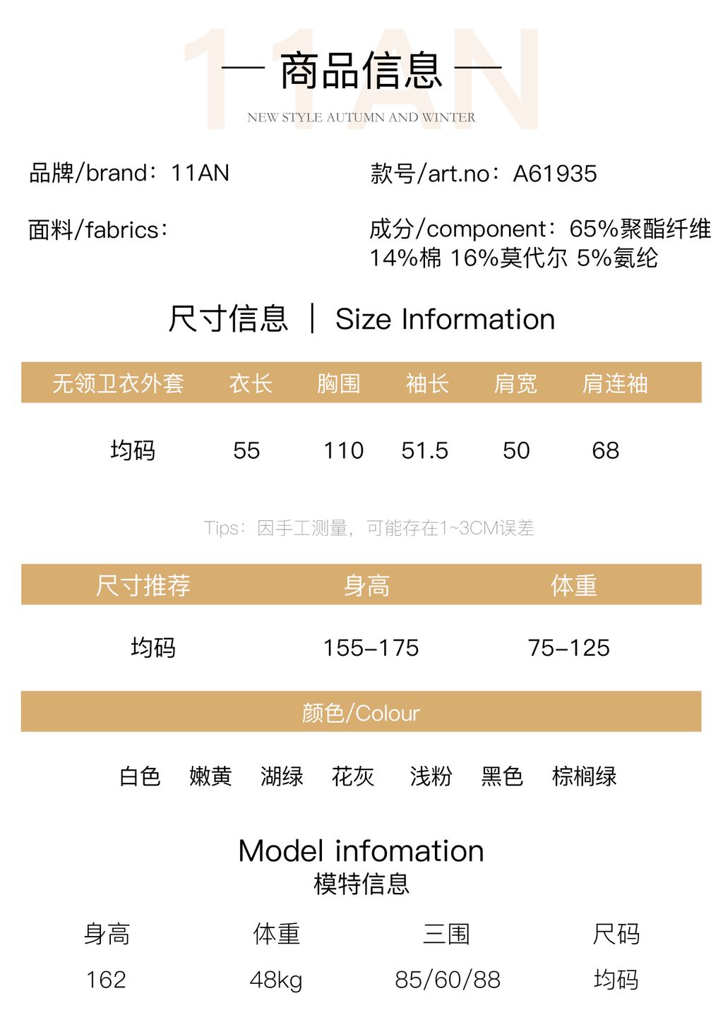 a9026f1c9355b249e63a44b023a00c5a