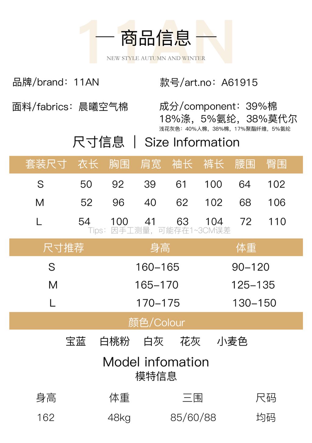 190482b7935a5f3ba334958ed438ccc3