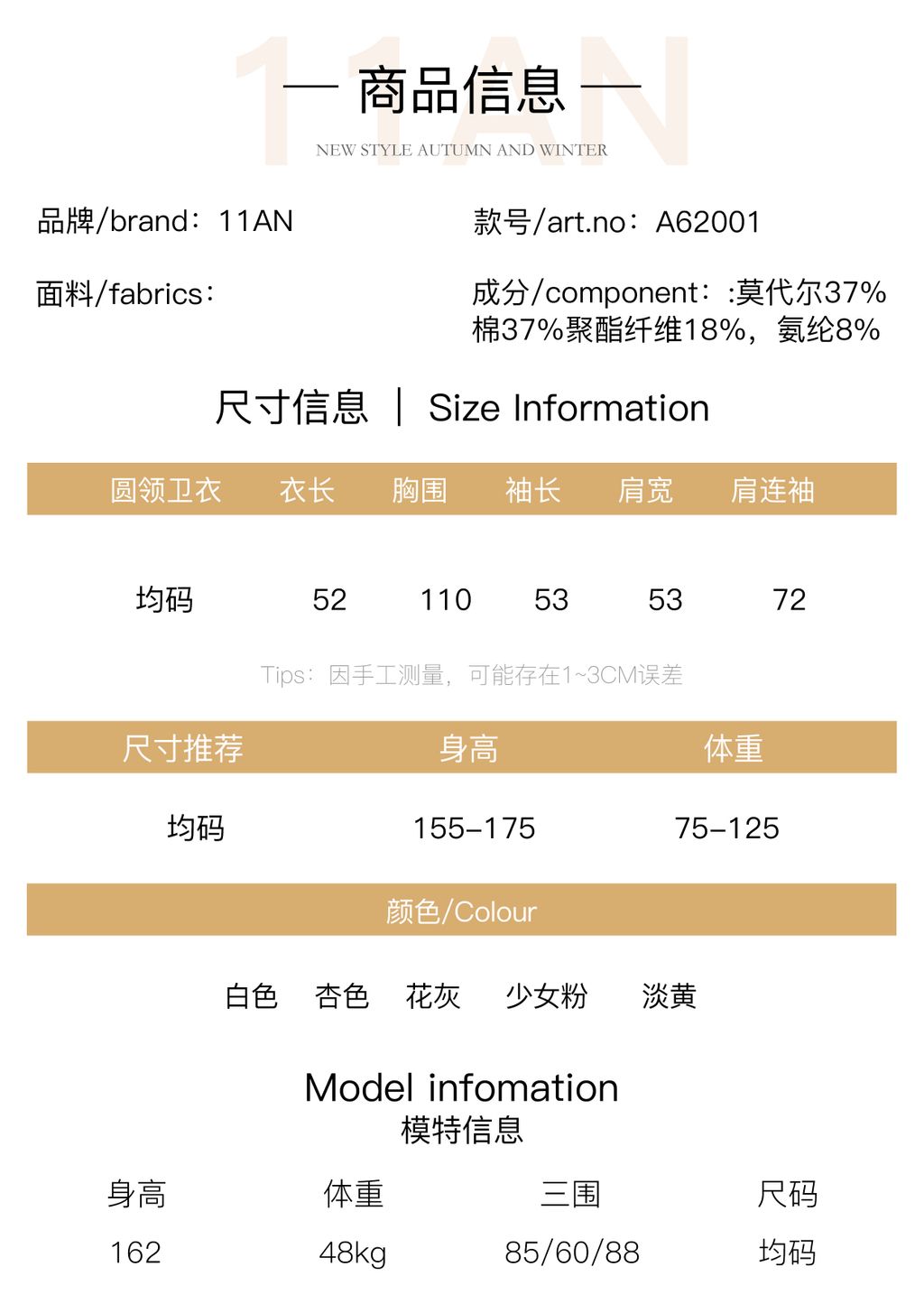 10d0dfb349f62ce869a8a5a22b60ac96