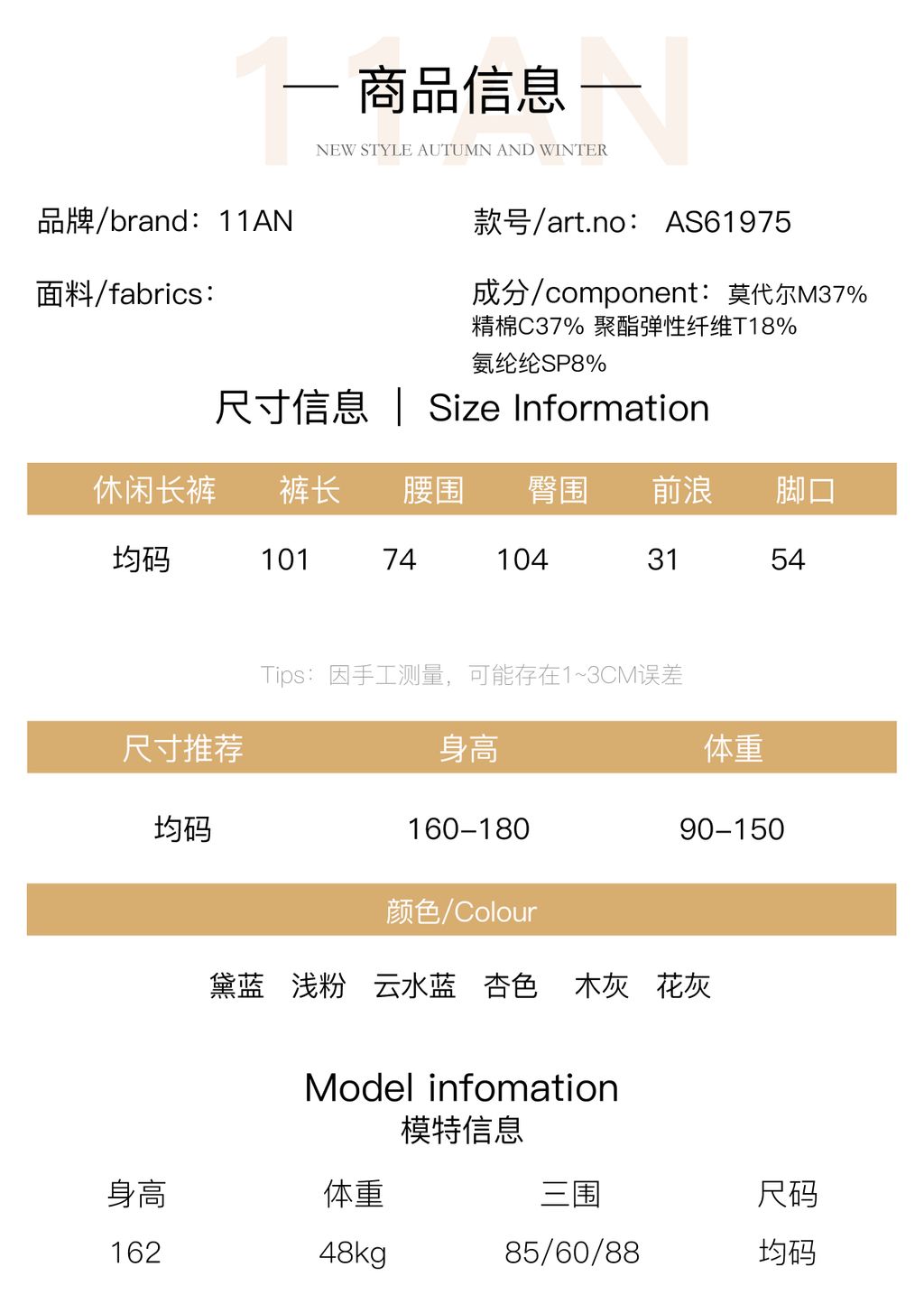 89d8776d2c2cbfee632f3de6b22c69db