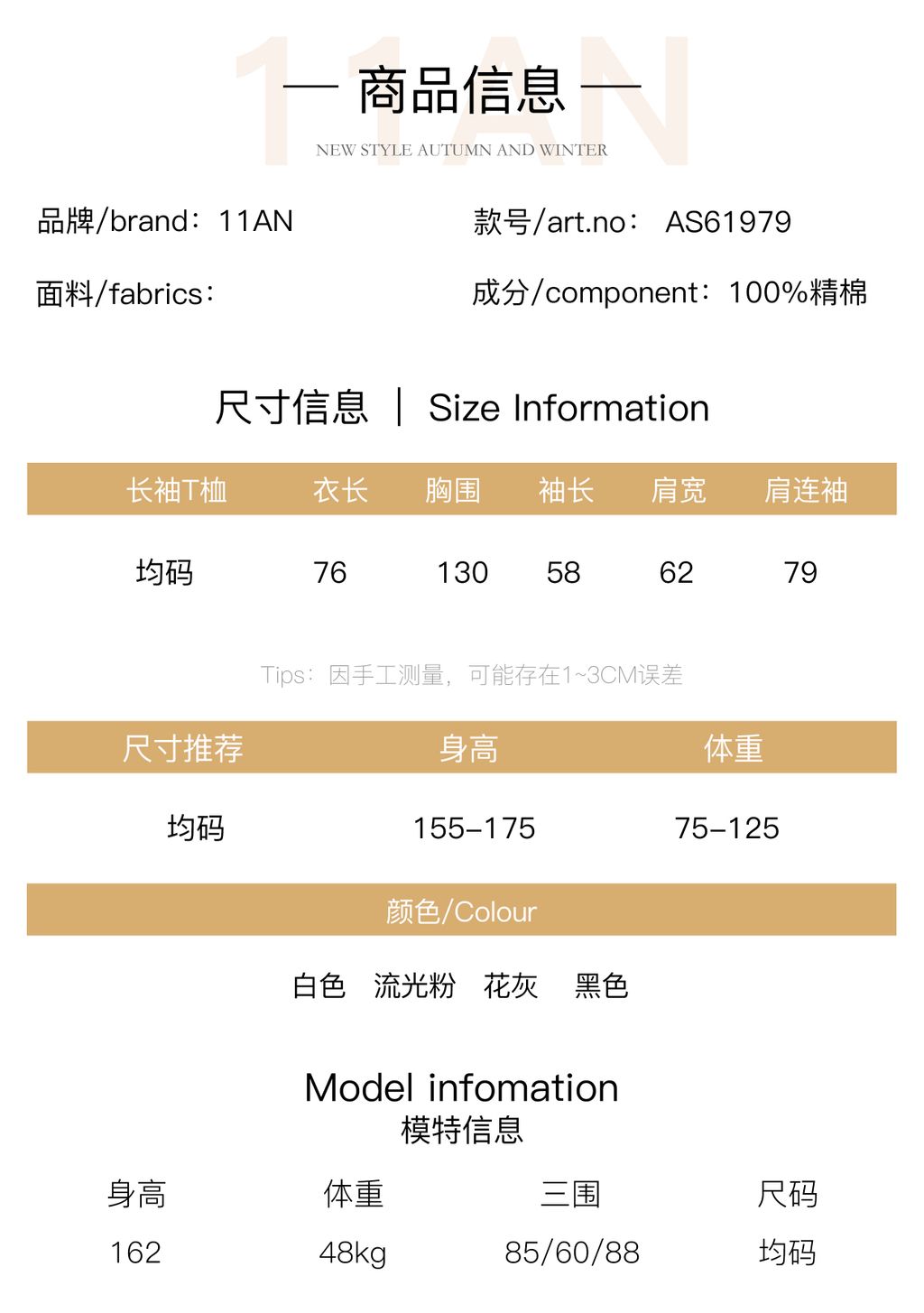 067b94e86360573a838b1fedd41da524