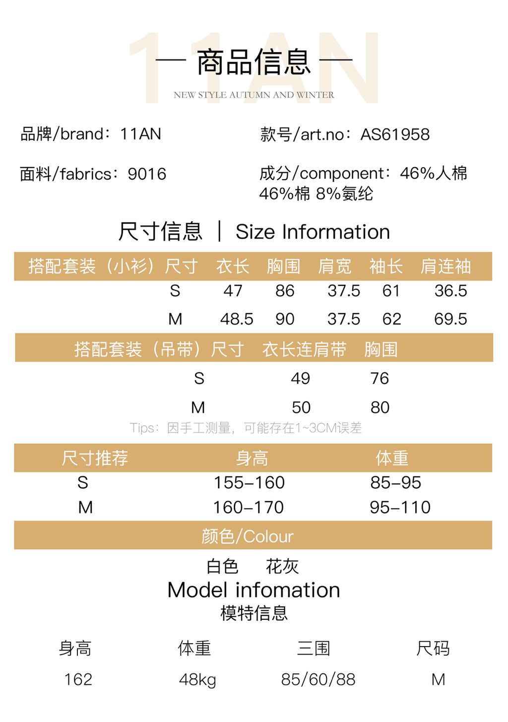 ca87fb7a8f50d6faabc6780f79a1a5bf