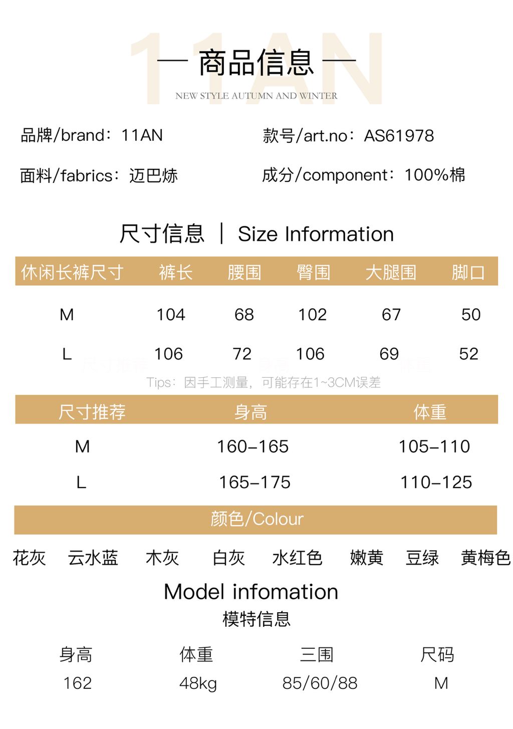 a26536c743f044e0929b8b684c620636