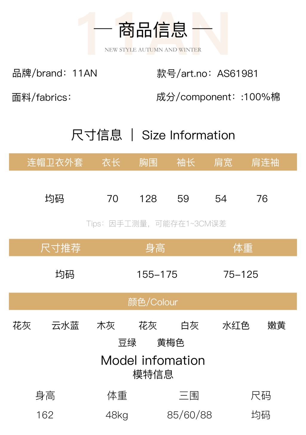 124707c58890fc708932bd091f17f57b