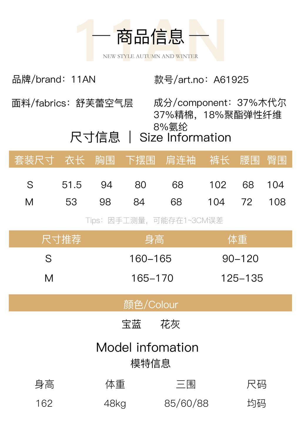 69fe388e67d7916671ccb22ccac4da06