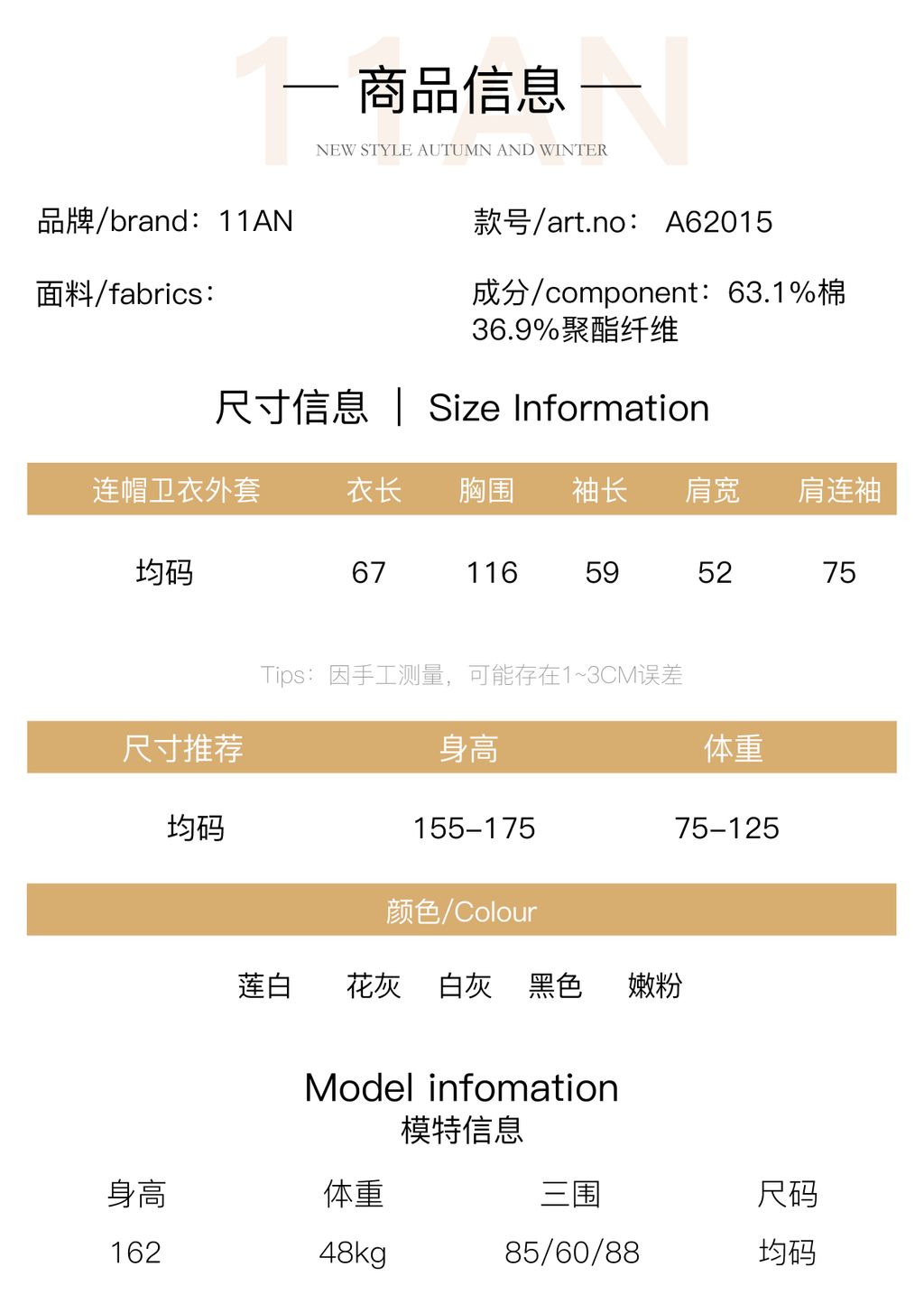 dc95c144d7d0468252151ada1b96622a