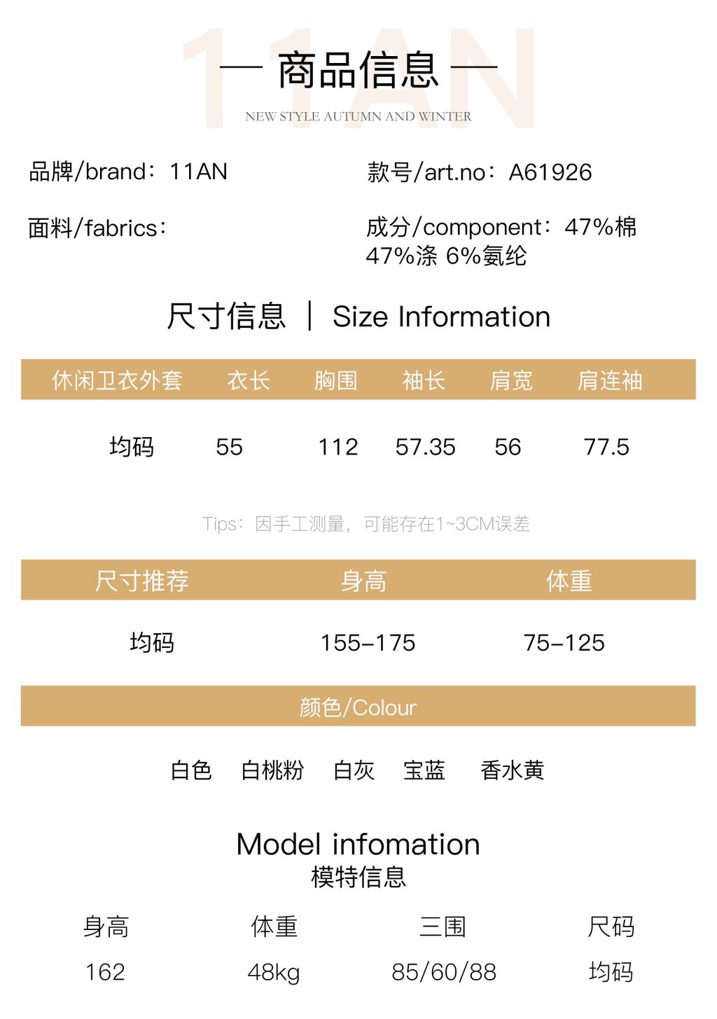 e1538f240b4e110171bd615abc18c744