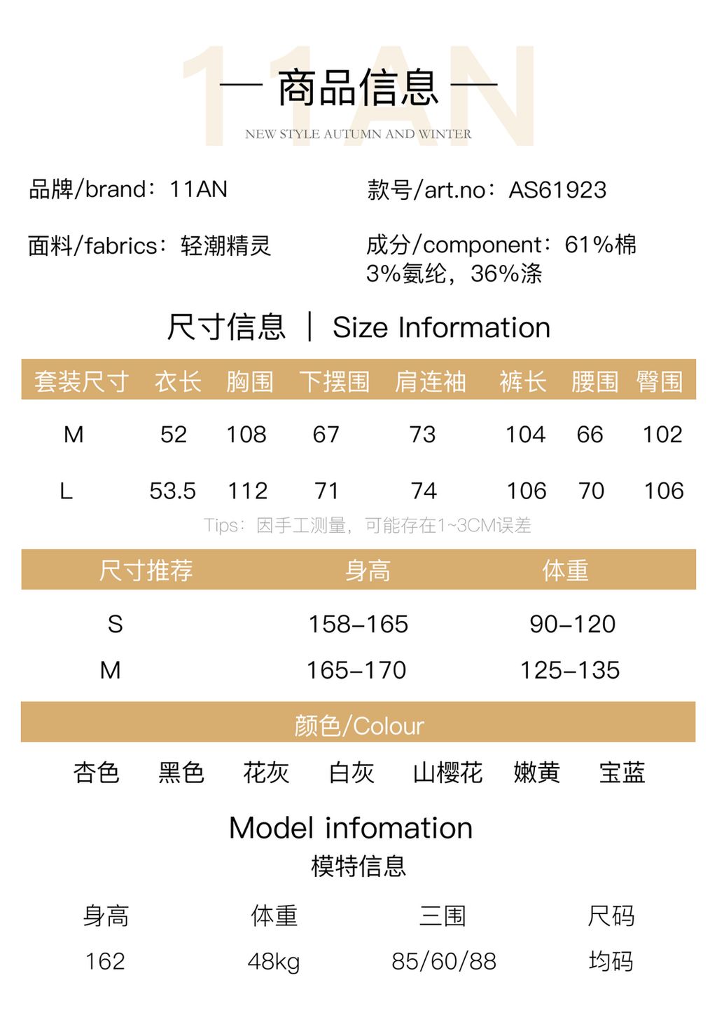 9de802715ce682a058ffb9a2387bc994