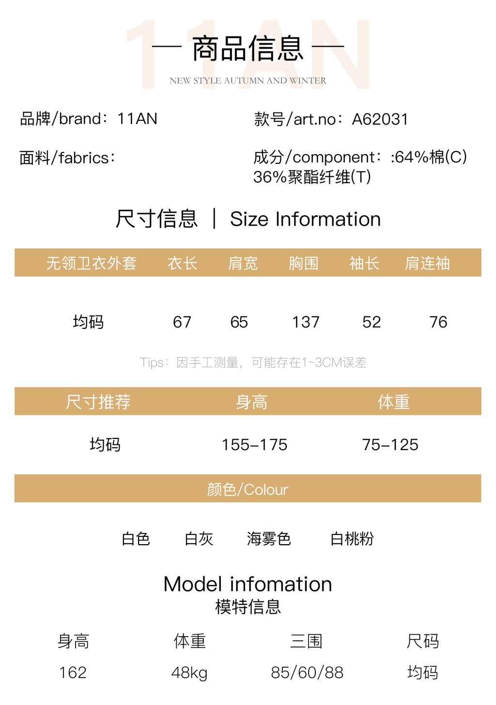 b02abb3cc66c31b9fc8668ea7ea2b60c