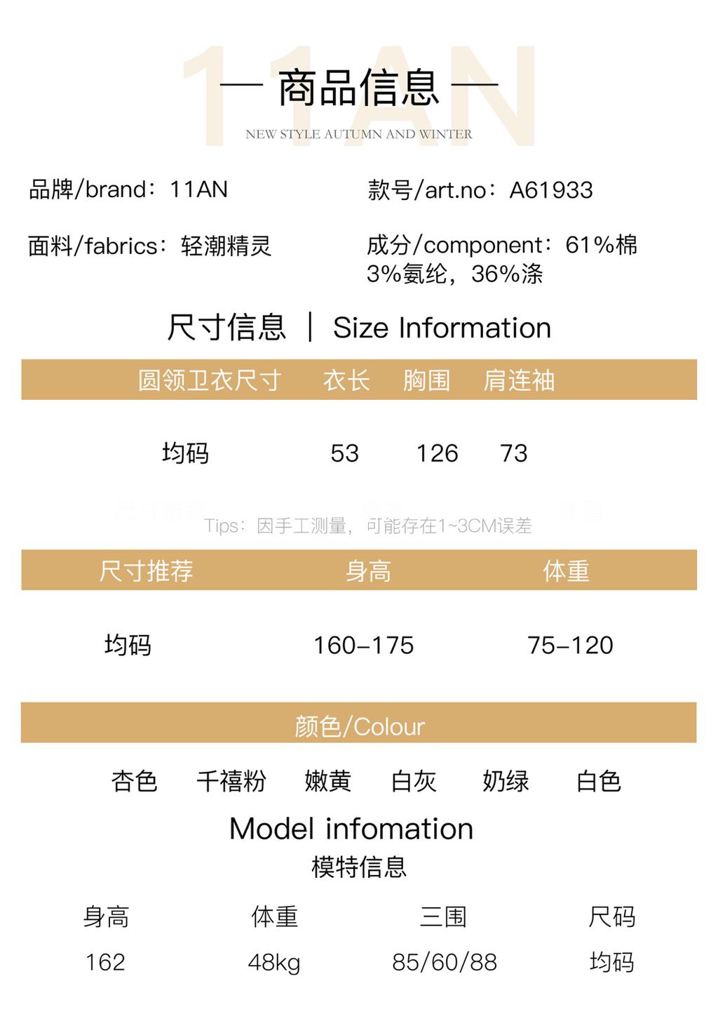 b2cbe34cf2e3e656cabae244fb11a8df