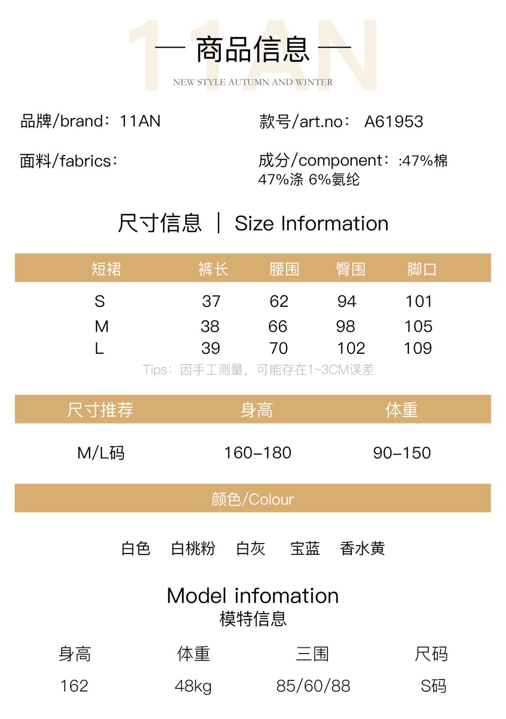 873cc7f17f9f54cfd10da329375183b3