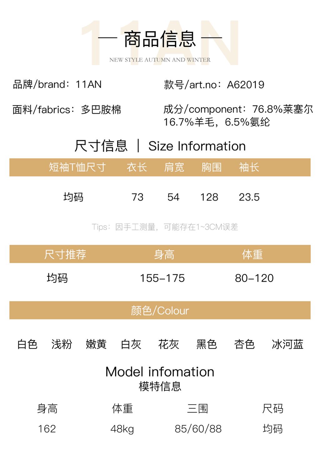 468d39778d6240fc23bf879ccbc27229