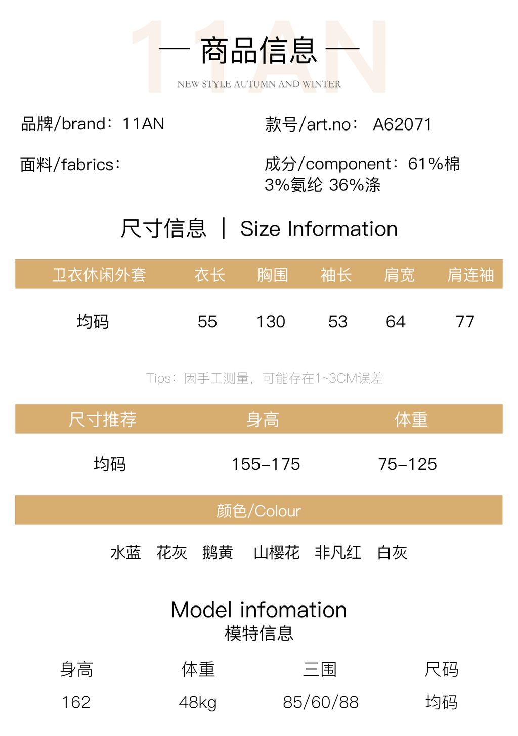 03b19a840483d51db36d499db48eee0b