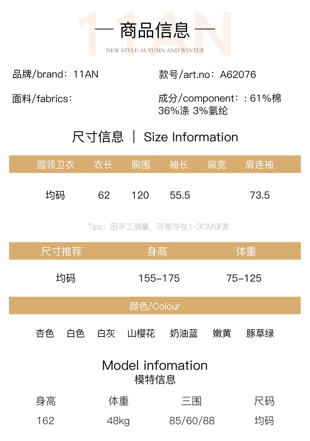 cbee6c2e62ad28162513761f5ebc5cf1