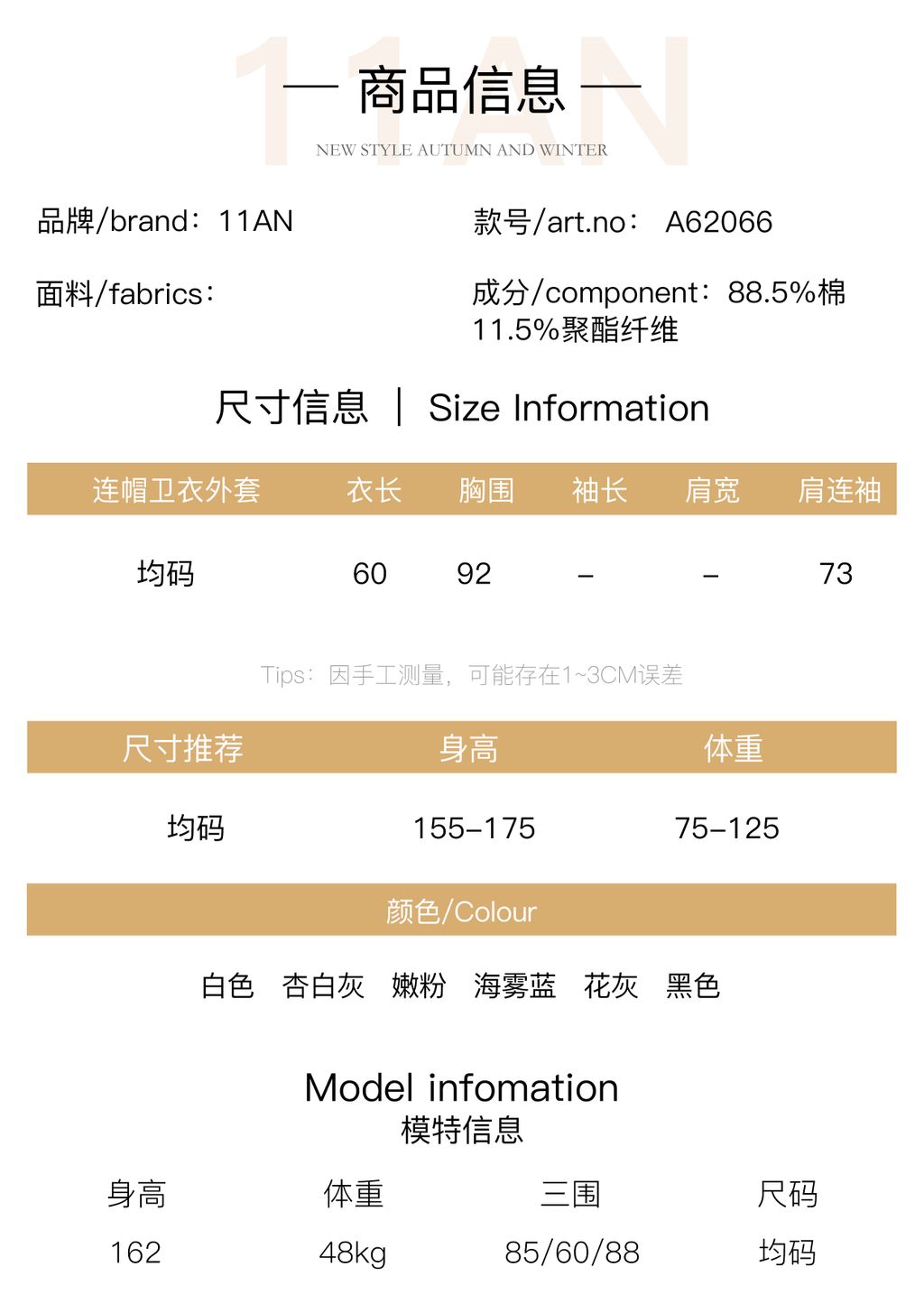 3bfbfedb7c6367108e7e76e594521657