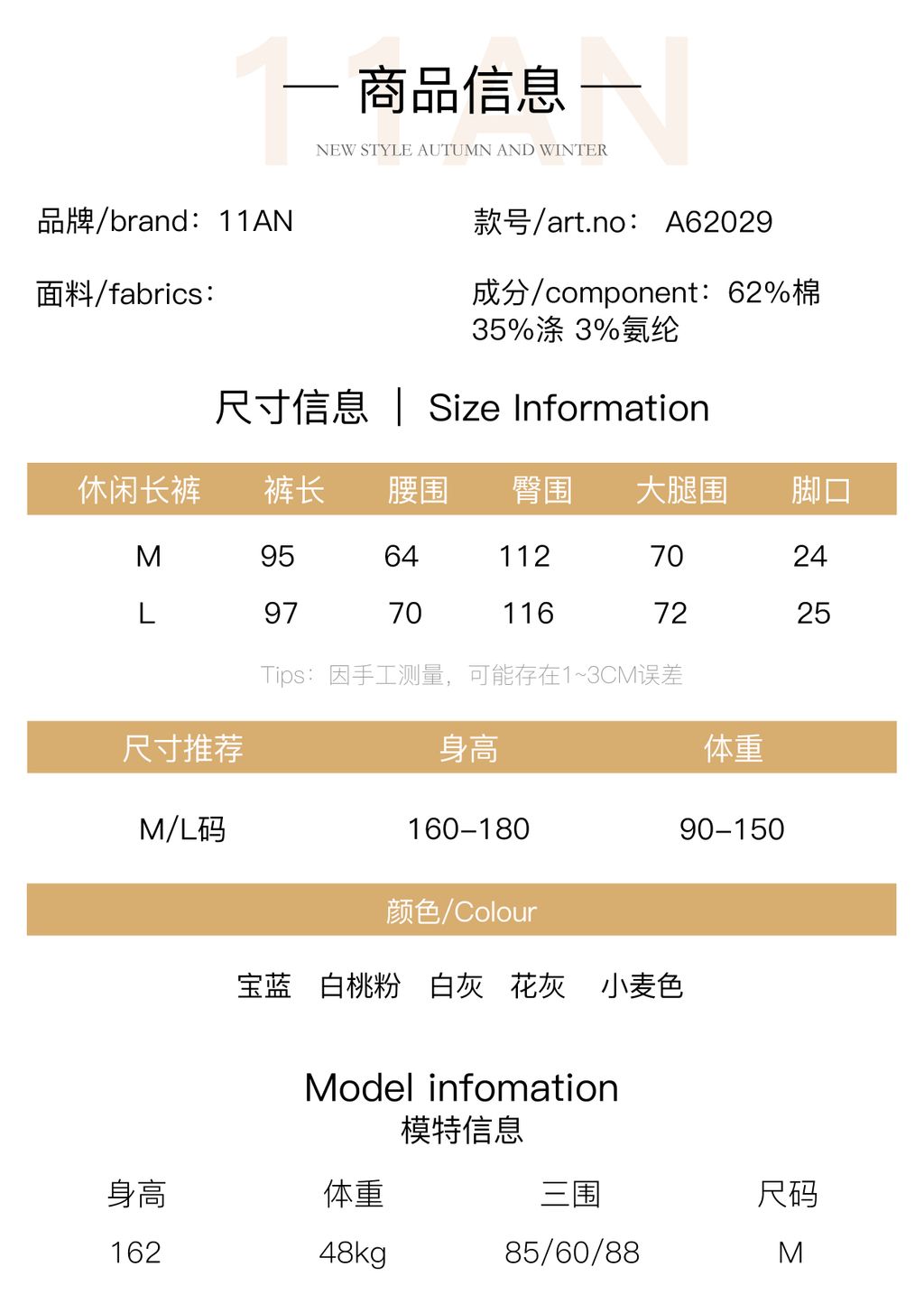 4e24099bdaf1b07870fd7e211065cb65