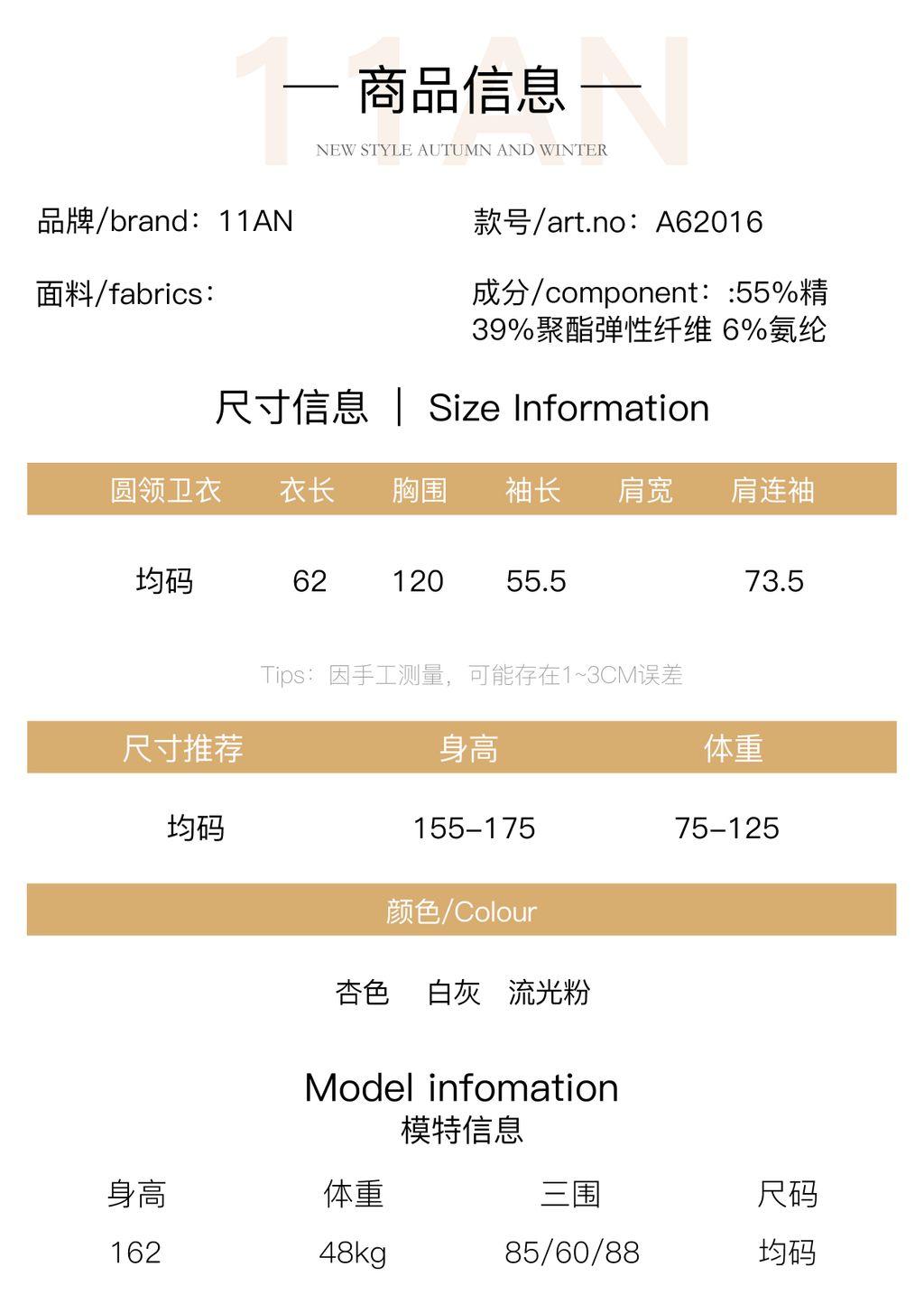 30db0192fad5fc1d25026aec5dd59b91