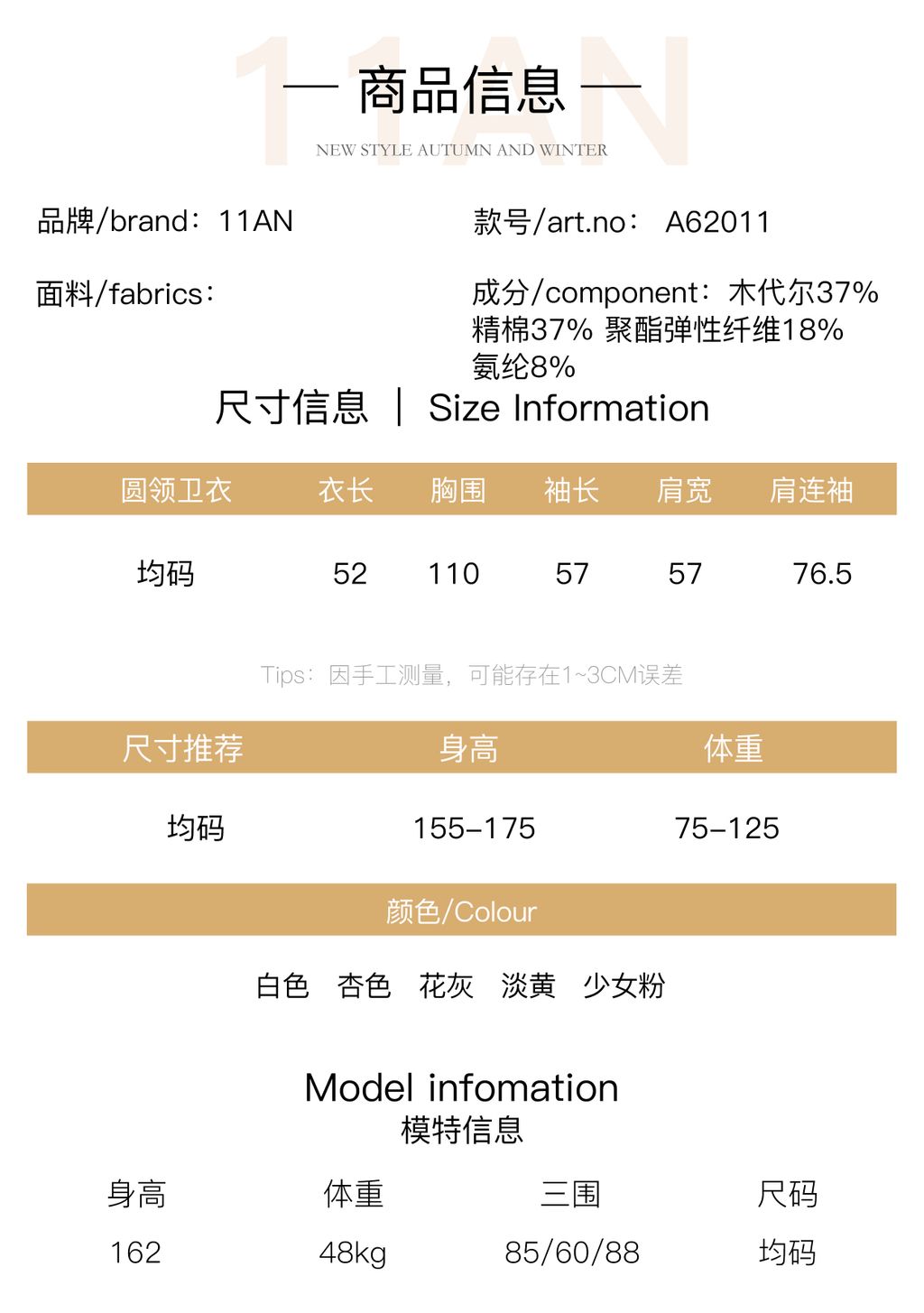 a889532a367bfcc1888e2661035b8401