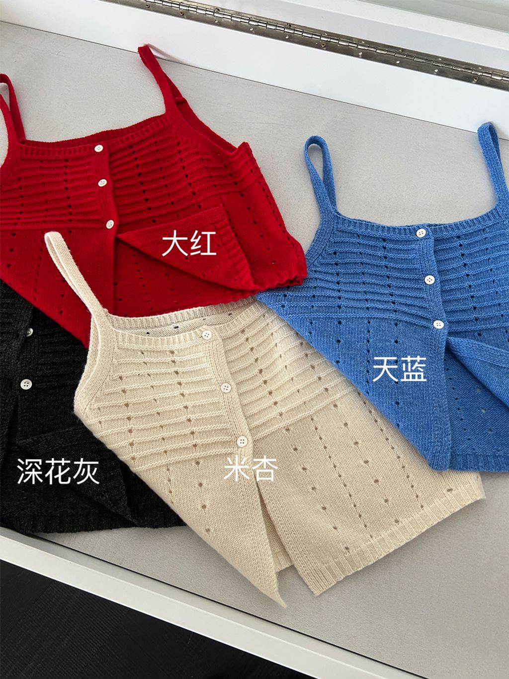 ff43e4538d6be364d696f8d5f6474b05