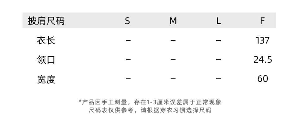 4d7ebf762b5f3e7dfa22b676837a4369