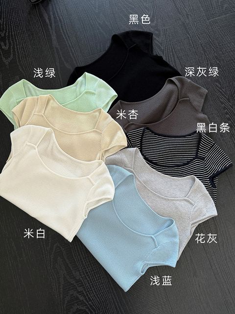 8ccc01f634f1b6e3df0d2b9d1dadf8e2