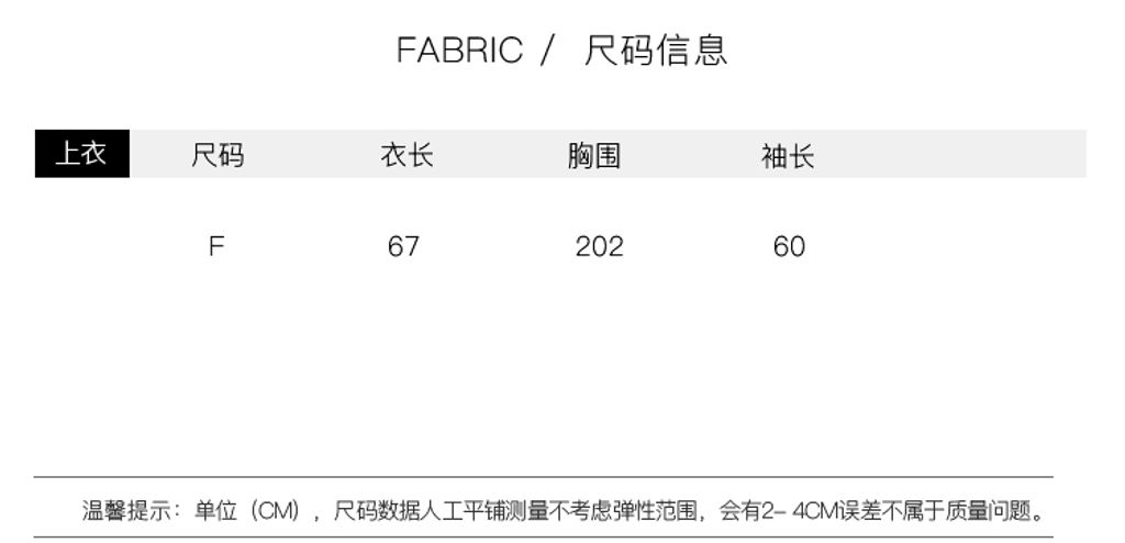 49072000eeb6b211769ffa838777d59f