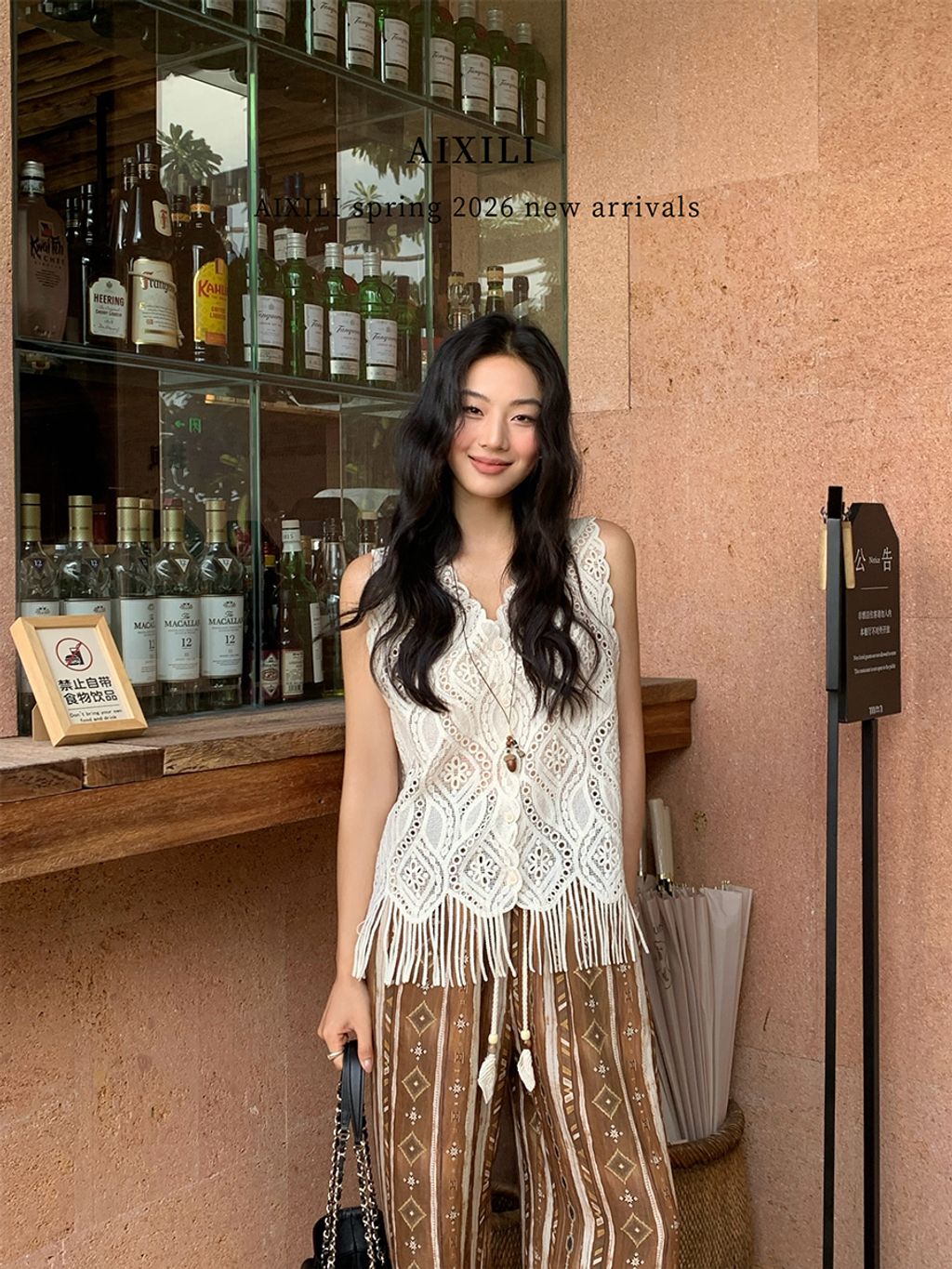 300e293626ff16801145f0e0019d852f