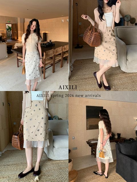 02054a40fdd49591f16d40a45f1ed282