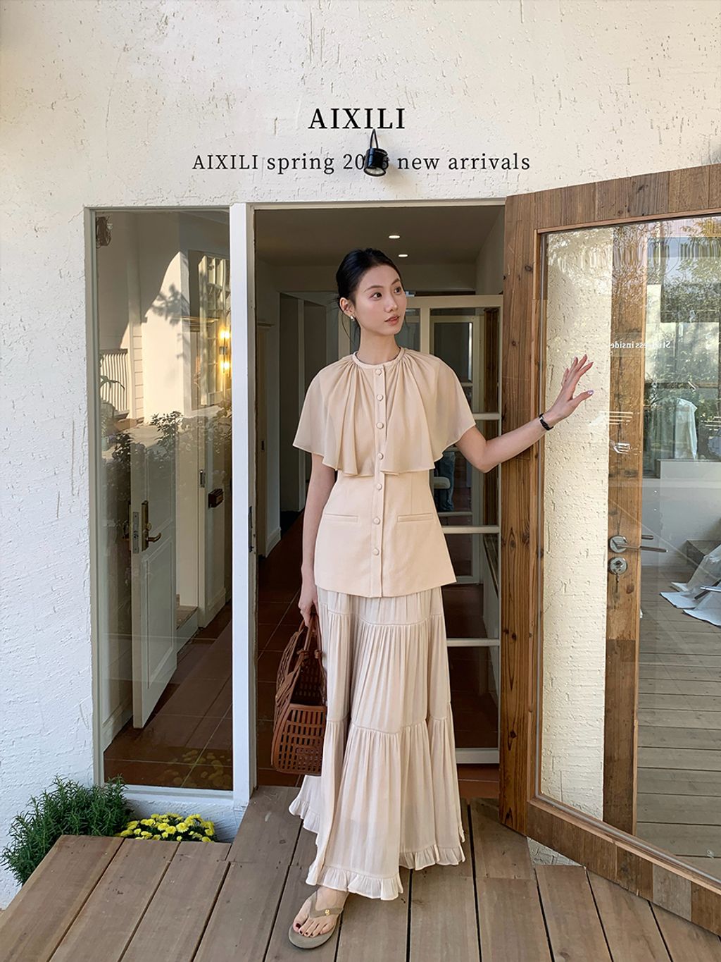 66bee2aa9d1749a9dabfecc0373f757a