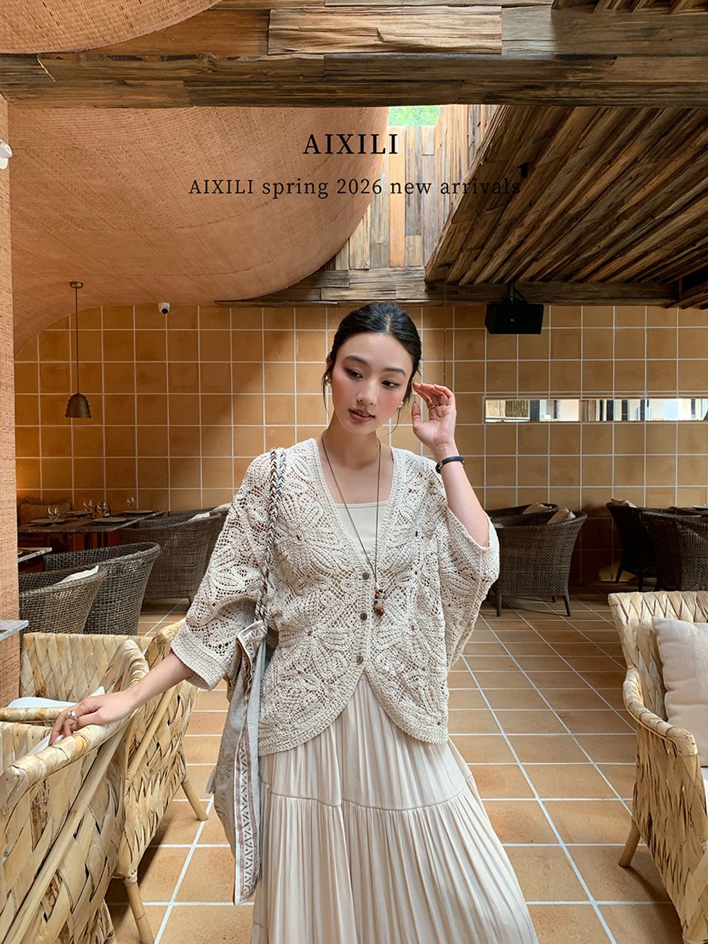 186116a31781bbbde173ba0abcfb1611