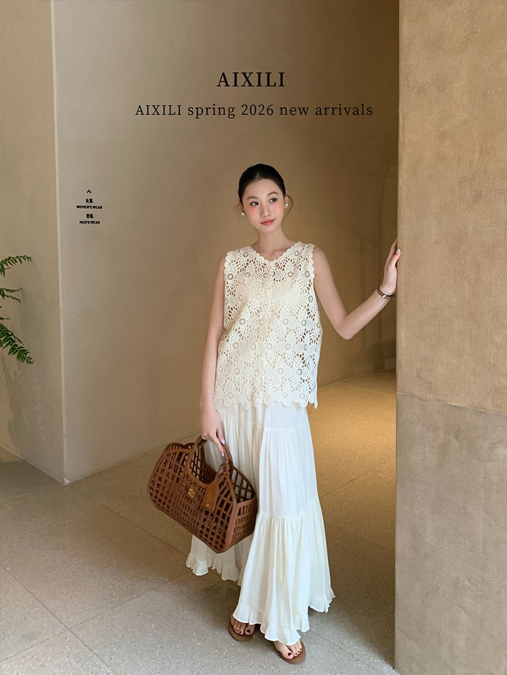 81df5102af5d542b8e384f00323e7504