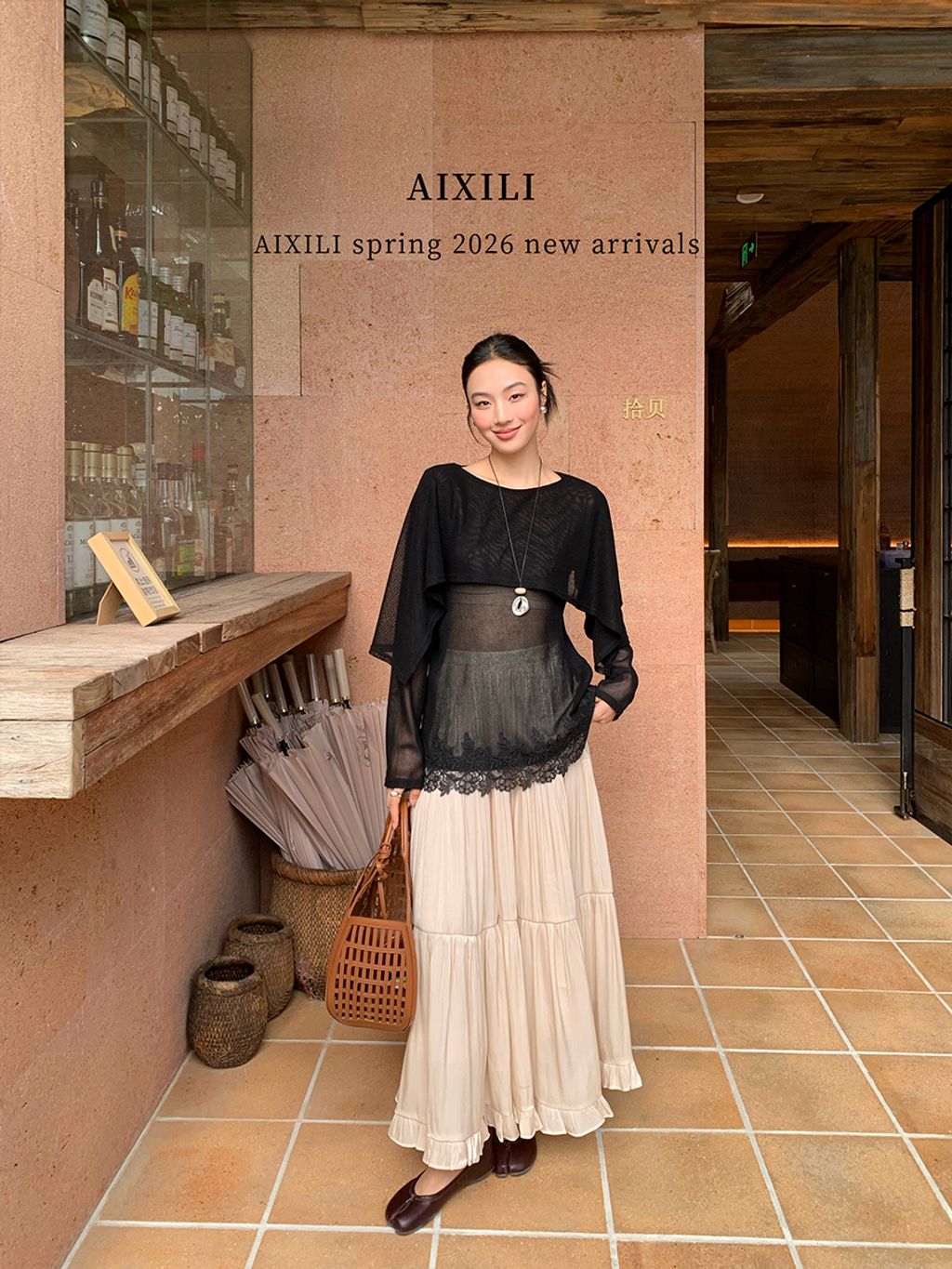 672a8009d76bb09048bebcbf9f4fdf07