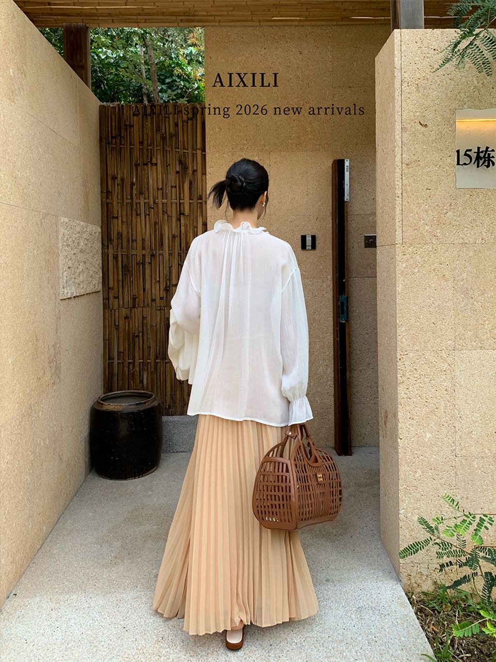 b3b0feeb5ae6a875874bee9980432a9a