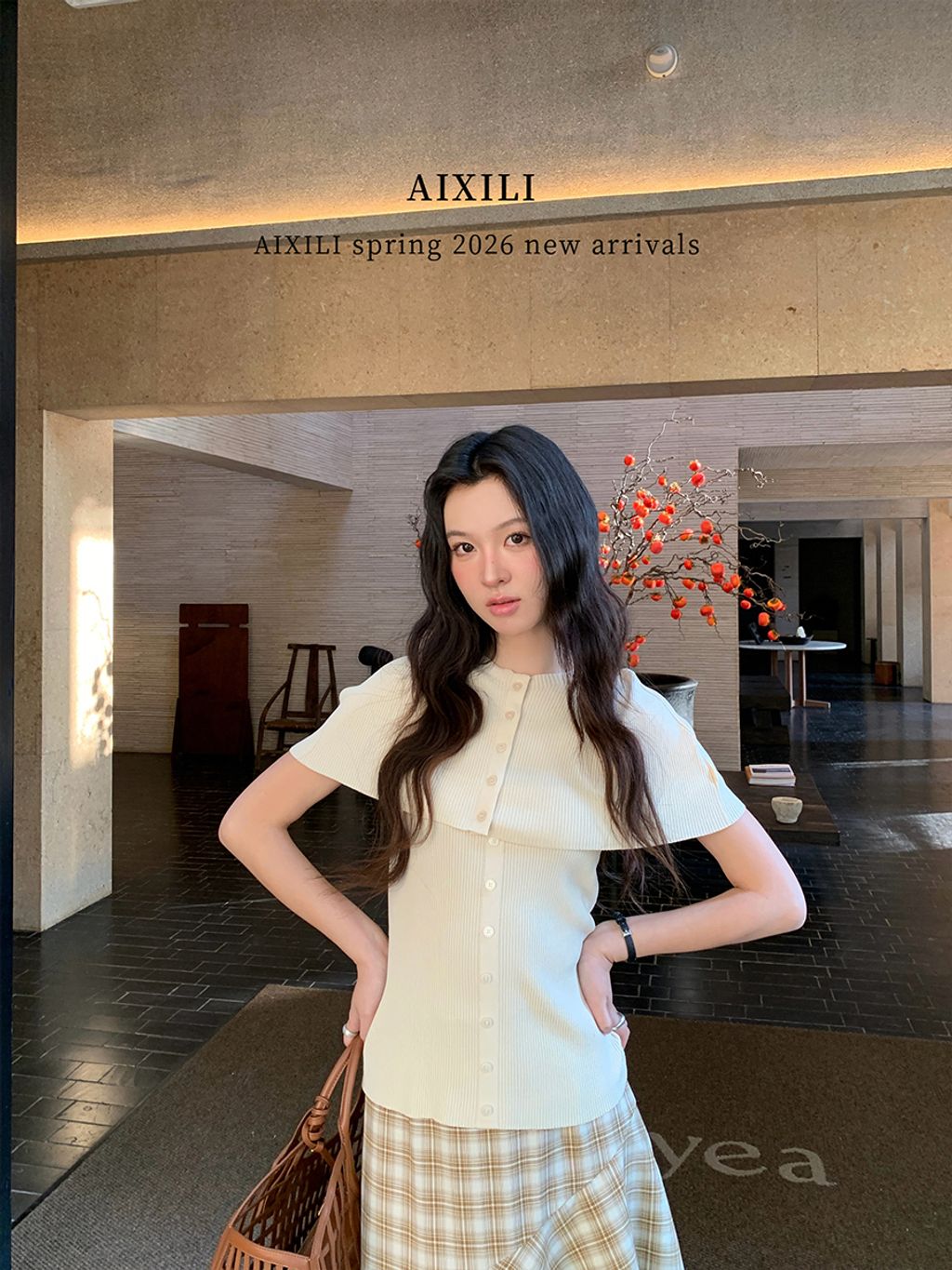 8b1c4337c274befdcd52cb19e93f2380