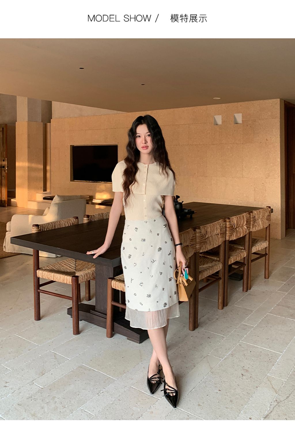 253e438f3f148d5478c070d024202869