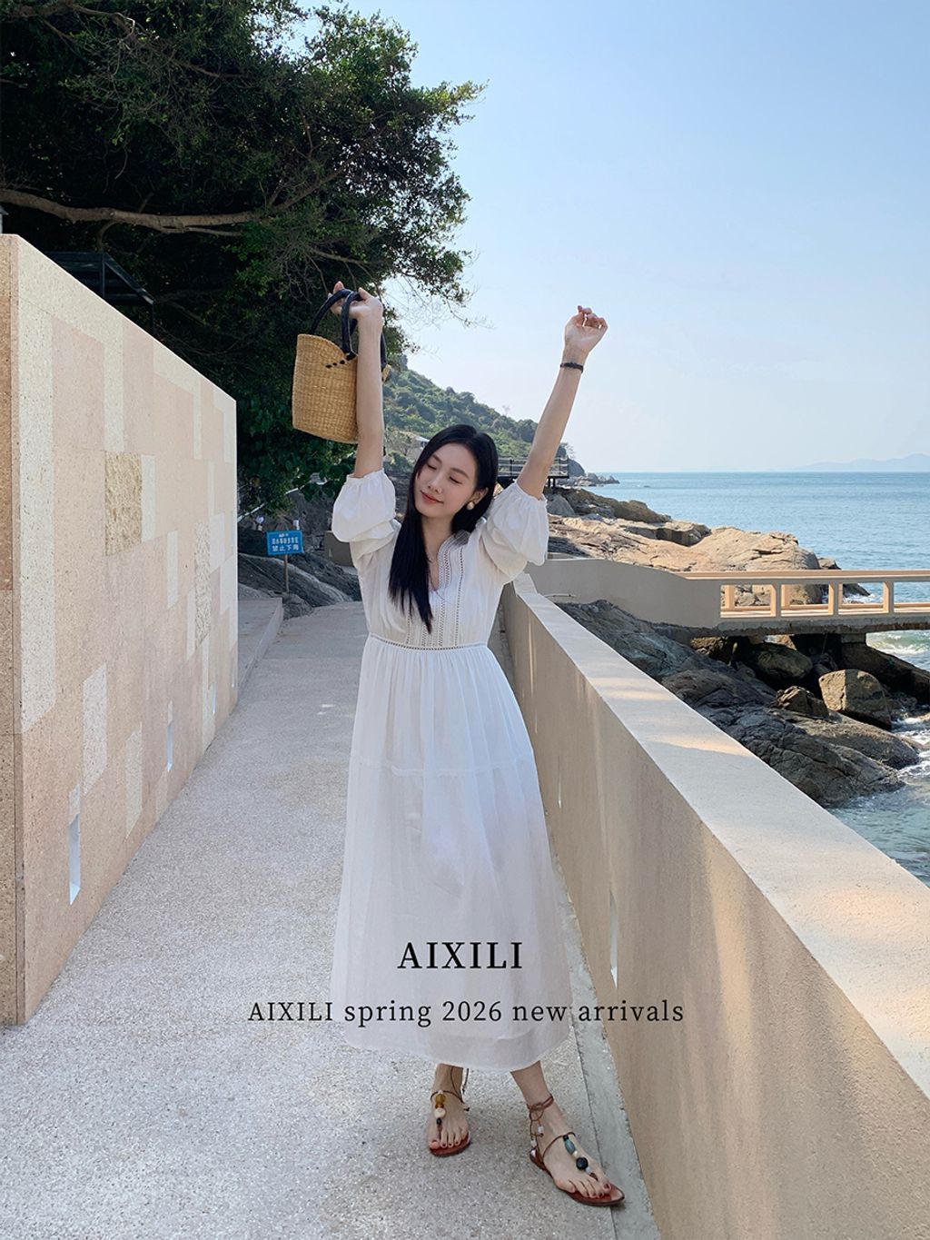 873396ab392fd55e99e04377175f3e8b