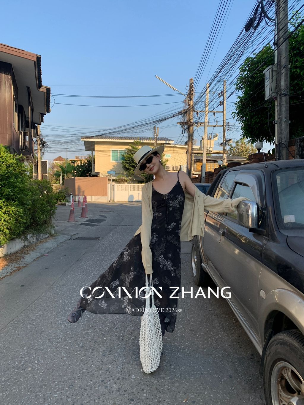 7513351d277ac138596fb13cfb9bf3e5