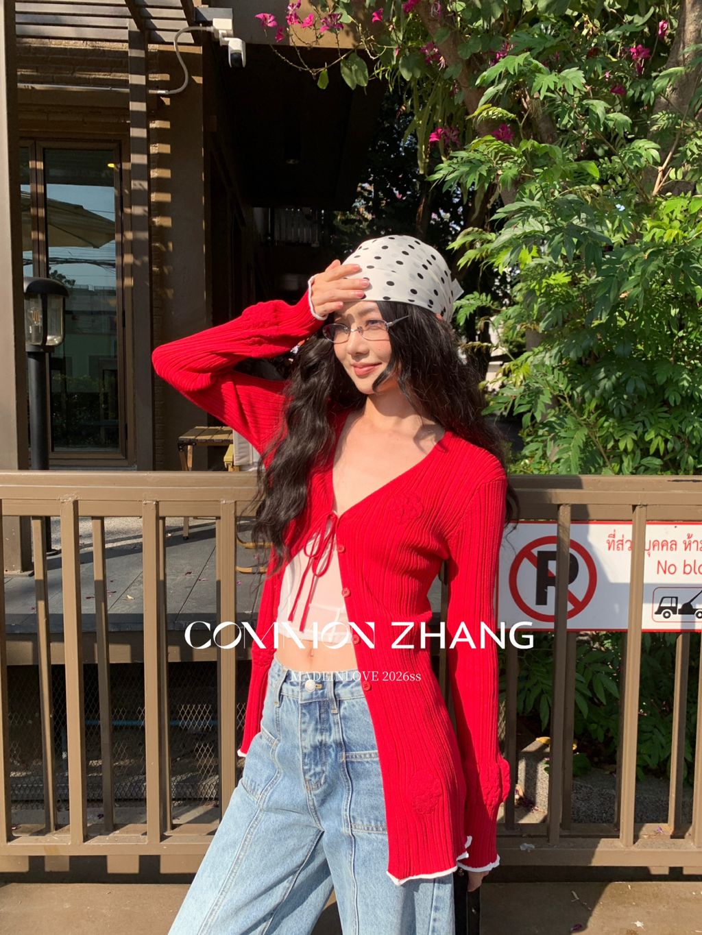 2d1d5c9d5111703b903c8d5e083607a0