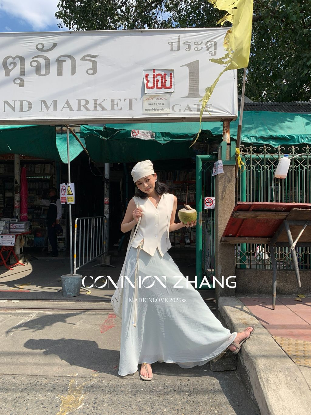 a8253eb25cf37dd4e0917a4bc8ce2c58