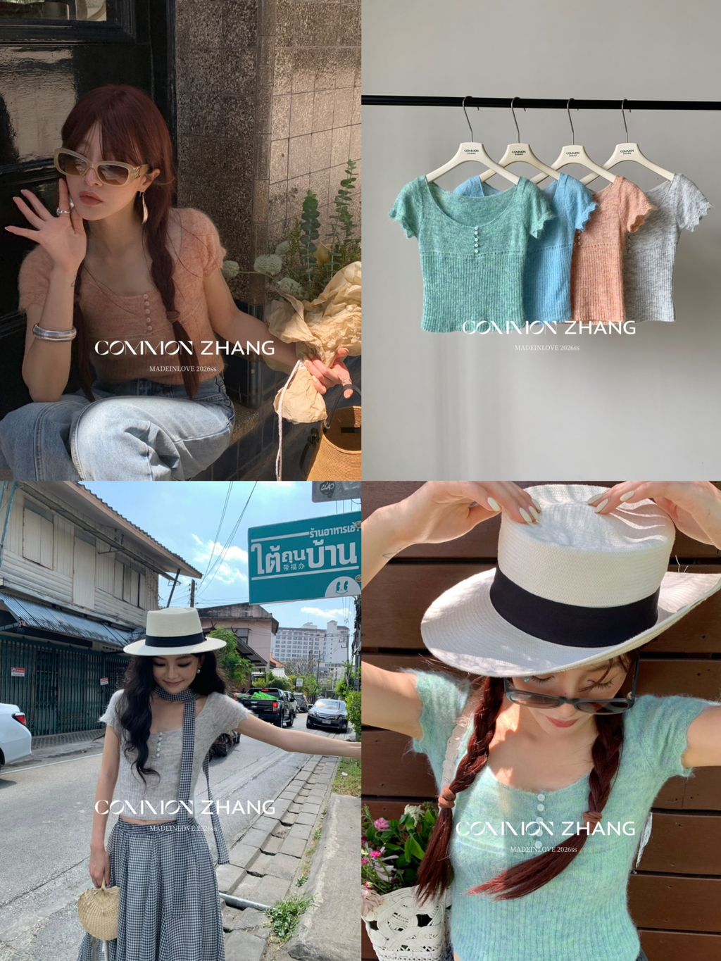 4091b0d5294335c4474d7019ce94309f