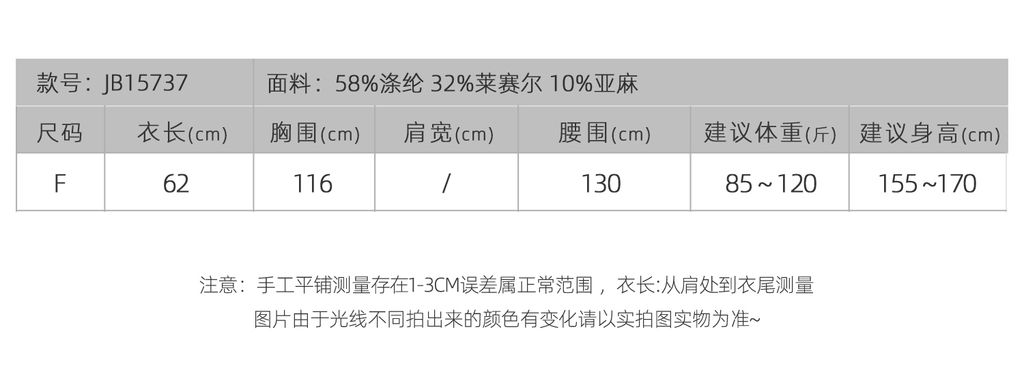 e46d4af28eb71f5c2dfbbab15c02159c